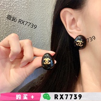 Deposit payable on first order) Paris trendy products) Same style as two stars) Jewelry recommended by Xiaohongshu