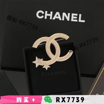 Deposit payable on first order) Paris trendy products) Same style as two stars) Jewelry recommended by Xiaohongshu