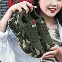 Camouflage shoes for women and men in spring and summer outdoor mountaineering training shoes for students military training training shoes non-slip labor protection mens shoes liberation shoes