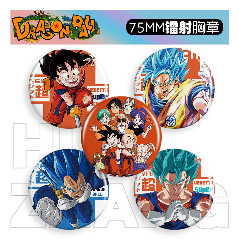 Dragon Ball Son Goku Laser Badge 58mm Lapel Pin Super Saiyan Cartoon Brooch Badge