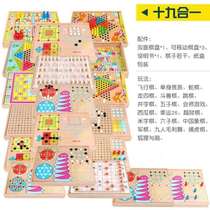 Folding chess piece desktop chess board game chess backgammon portable chess game black and white chess puzzle double game