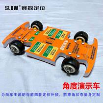 Four-wheel alignment angle demonstration vehicle Teaching simulation (type) vehicle tire camber and toe angle explanation tool