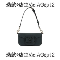 (Deposit) Mens Emblem Shoulder Bag