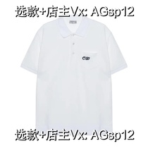 (Deposit) Mens emblem and letter printed pattern short-sleeved shirt