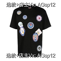(Deposit) Kai Zhuo mens emblem geometric pattern casual short-sleeved shirt