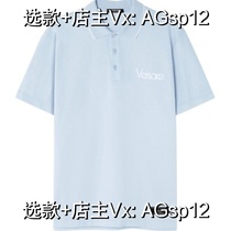 (Deposit) Mens letter emblem short-sleeved shirt