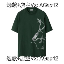 (Deposit) Mens emblem pattern short-sleeved shirt