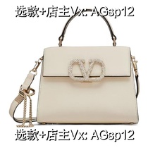 (Deposit) Womens Hand Shoulder Bag