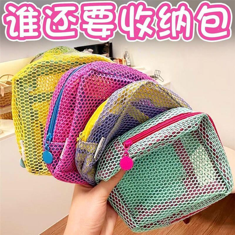 Travel and Outdoor Transparent Miscellaneous Storage Colorful Tofu Bag Ultra-Light Mesh Bag Multifunctional Durable Large Capacity Travel and Outdoor Transparent Miscellaneous Storage Colorful Tofu Bag Ultra-Light Mesh Bag Multifunctional Durable Large Capacity