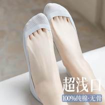 Super shallow mouth invisible socks for women summer thin pure cotton socks with non-falling soles non-slip boat socks summer high-heeled socks