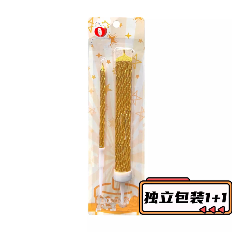 High-End Individually Packaged Golden Birthday Candles for Romantic Birthday Cake Decoration Party Wizard High-End Individually Packaged Golden Birthday Candles for Romantic Birthday Cake Decoration Party Wizard