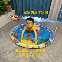 Baby Paipa Water Mat Childrens Climbing Mat Papa Water Mat Infant Learning Climbing Artifact Sensory Bag Toy Baby