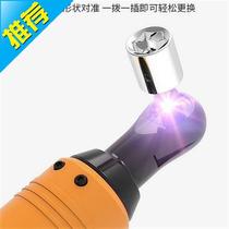 Electric wrench electric socket right-angle ratchet wrench woodworking scaffolding installation car tire removal right-angle wrench