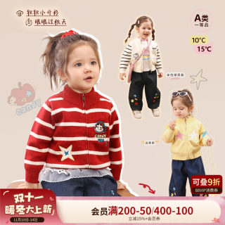 小o爸女婴童 女宝宝毛衣立领2025冬季新款婴儿卡通洋气保暖针织衫