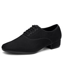 Mens modern dance shoes ballroom dance shoes outdoor rubber soles indoor cowhide sole oxford shoes