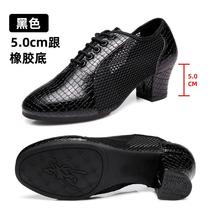 新款舞蹈鞋女软底跳舞鞋成人鞋女士室外胶底水兵舞国标形体