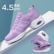 Shoes Adult Dance Shoes Womens Soft Sole Mid Heel Flying Mesh Breathable Dance Shoes Aerobics White Purple