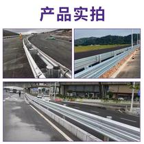 Plate wave galvanized rural road anti-collision highway anti-collision guardrail three isolation fence wave guardrail two waves high-speed heat