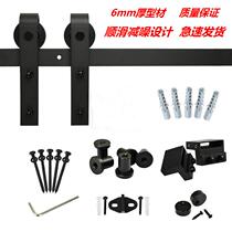 American Barn Door Hanging Rail Sliding Door Pulley Track Barn Door Slide Rail Hanging Wheel Accessories Sliding Door Hanging Rail Hardware