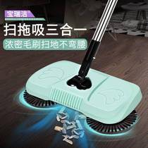 Xinjiang Tibet Sweeper Hand Push Vacuum Cleaner Household Soft Broom Dustpan Set Magic