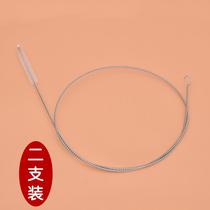 Automatic electric kettle straw brush water dispenser pipe cleaning tool fish tank up and down cleaning brush refrigerator unblocking