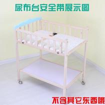 New diaper table safety belt electric motorcycle child safety belt carrying child anti-fall protection belt baby seat