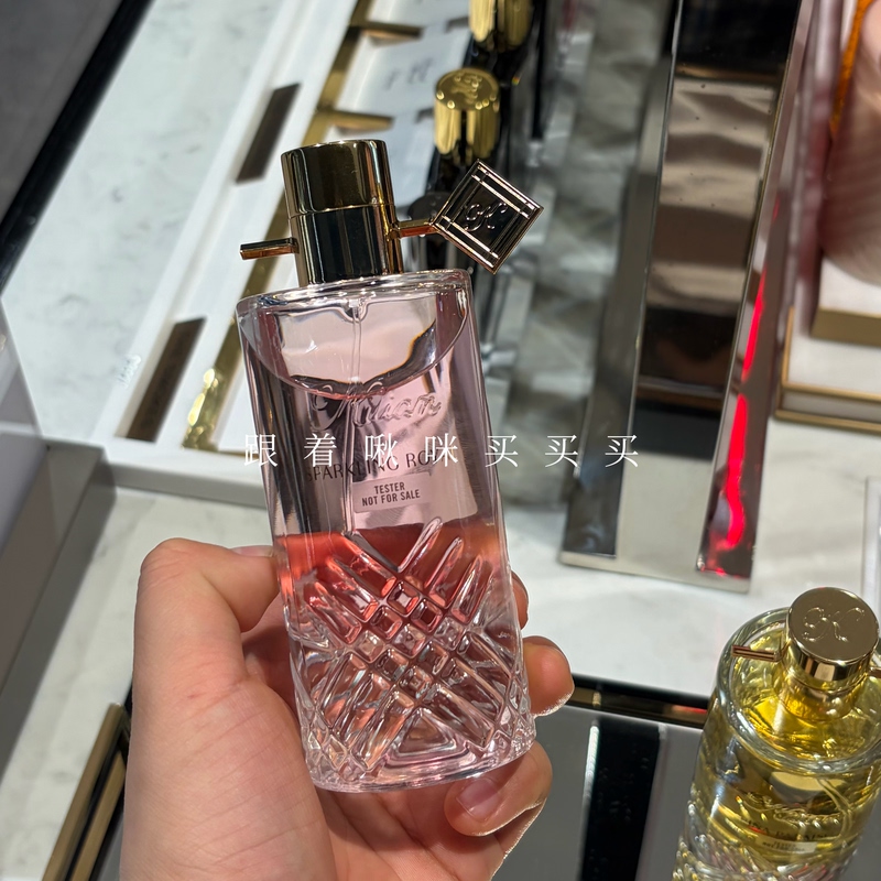 By Kilian 2026 New Product Cocktail Pink Bubbles/Coconut Breeze/Midnight Coffee 75ml