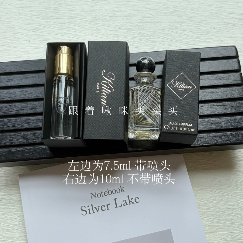 Kilian Sacred Wood Apple Brandy Flame Absinthe Angel's Share Imperial Tea Q Fragrance Sample Kilian Sacred Wood Apple Brandy Flame Absinthe Angel's Share Imperial Tea Q Fragrance Sample