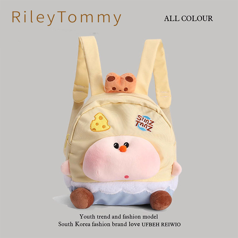 British Riley Tommy New Children's Backpack Cute Kindergarten Small Class Cartoon Backpack Girl's School Bag