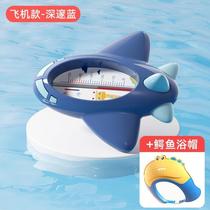 Baby newborn infant baby cartoon thermometer card home water temperature meter display childrens bathtub test card