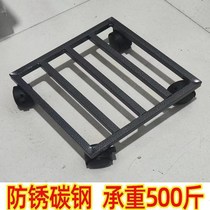 Mobile pallet universal wheel flower pot square trolley stainless steel flower stand removable base flower stand with wheels