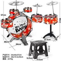 New drum set for children boys and girls toy drum stick drum beating and playing drum for beginners childrens percussion