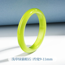 Cats eye stone bracelet flat strip for girls silver gray imitation jade glass jewelry street stall supply hand jewelry gold store