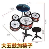 New toy drum for children drumming practice for babies girls music childrens drum set for primary school students and young children