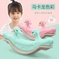 Double animal seesaw childrens indoor household rocking horse seesaw rocking horse
