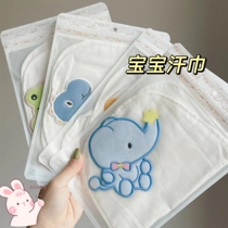 Baby pure cotton sweat-absorbent wipes childrens kindergarten gauze sweat-proof wipes baby cotton pads for boys and girls large and small pad slings