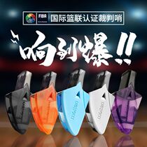 Basketball football referee whistle professional sports teacher coach whistle high pitch dolphin whistle Moteng