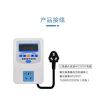 XH-W2102 High-precision digital thermostat microcomputer intelligent digital display temperature controller socket switch