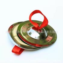 New 9 cm iron cymbal kindergarten early education teaching aids childrens percussion instrument three and a half props gongs and drums cymbals Or