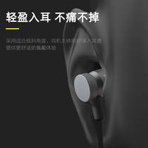AWEI uses dimension L-type in-ear wired earphones game noodle wire-controlled earphones factory one piece