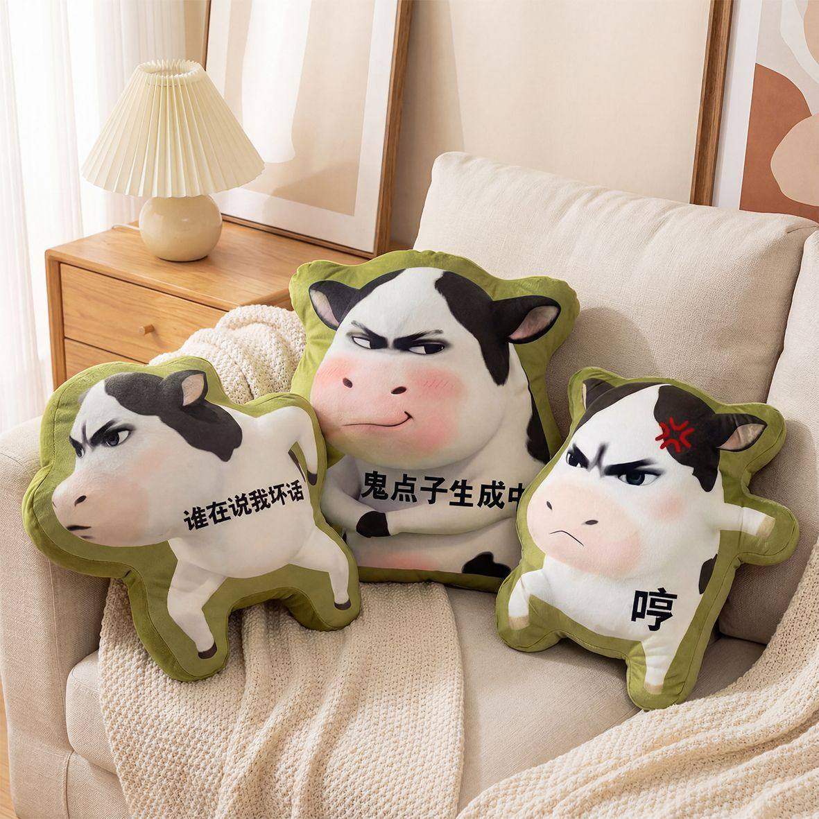 Новая плюшевая подушка grass Niu Niu, кукла с абстрактным рисунком из мультфильма, высококачественная прикроватная подушка для спинки дивана, подарок на день рождения
