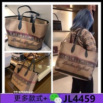 Womens Retro Oil Wax Pattern Handbag Shoulder Tote Bag Fashion Shopping Bag