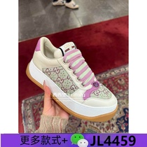 Xili colorful thick-soled shoes bread shoes casual platform shoes for women