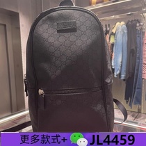 Backpack for men and women black mercerized canvas double backpack for men