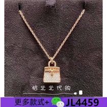 New Rose Necklace Full of Small Bags