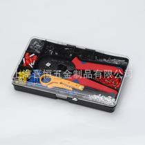 Crimping pliers 1200pcs cord end terminal set HSC8 6-4