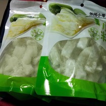 Canfa winter melon sugar sweet and refreshing Cantonese specialty candied dried fruit snack food office home snacks