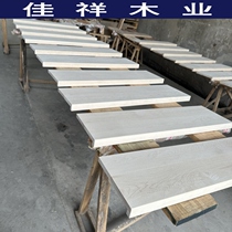 Wooden sticks solid wood handmade pine strips solid wood round wood black walnut wood wooden strips wood chips sticks round wood strips