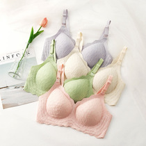 French style nursing bra comfortable and breathable macaron color maternity underwear convenient top-button nursing bra