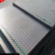 Inspection grid repair board platform board corridor pedal photovoltaic channel walkway board fiberglass grille car wash grille
